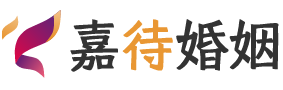 山西临汾婚姻调解